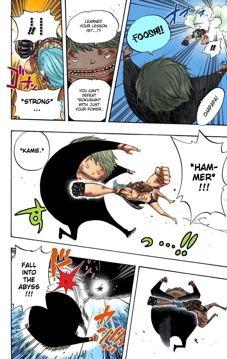 One Piece - Digital Colored Comics Chapter 405 16